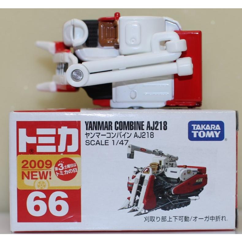 USED トミカ 66 ヤンマー コンバイン AJ218 240001032697 : mini cars