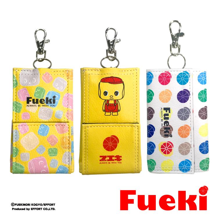 ランドセル キーケース リール付き 不易糊工業 どうぶつのり フエキ