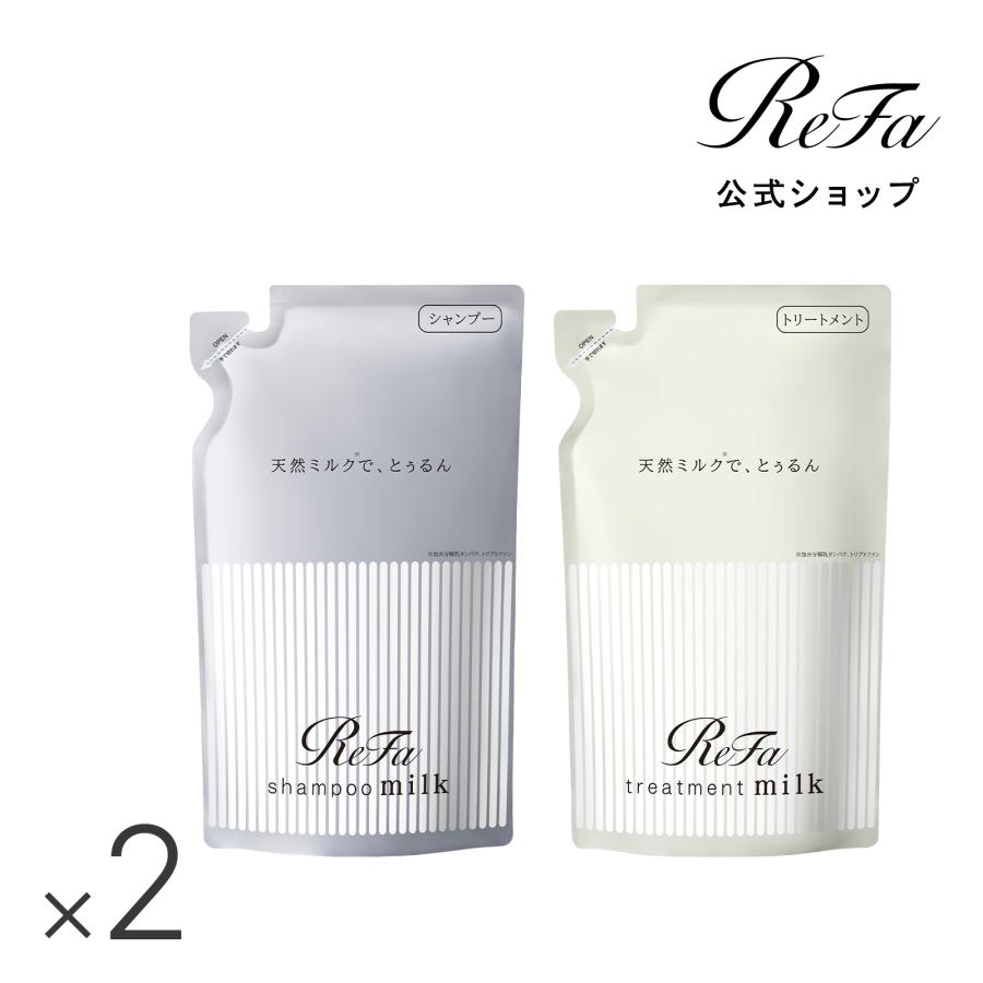 ReFa（リファ） ○パサつきケア 詰め替え シャントリ 2個ずつセット