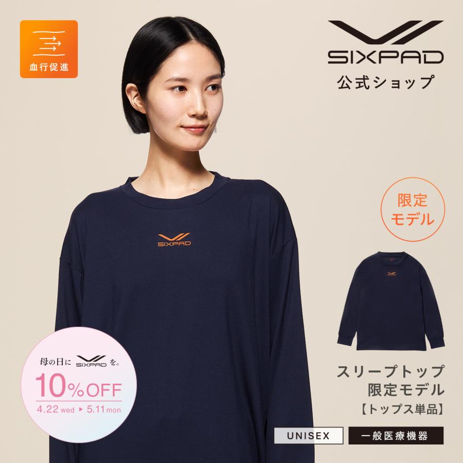 SIXPAD（シックスパッド） ○SIXPAD トップス単品 リカバリーウェア
