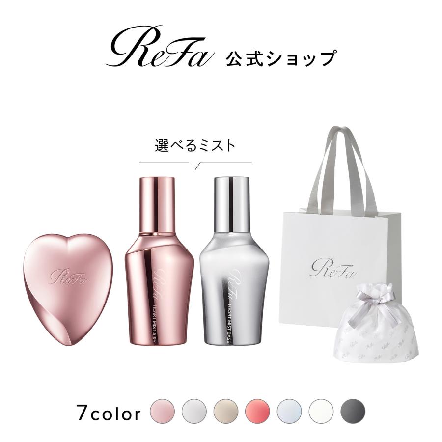 ReFa（リファ） 【ReFaギフトラッピングセット】リファハートブラシ
