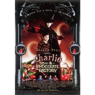 チャーリーとチョコレート工場/B ポスター【PP-30414】 : ムー大陸