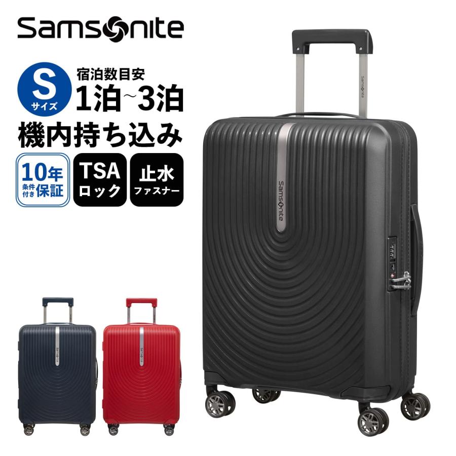 Samsonite（サムソナイト） 正規品 スーツケース 機内持ち込み Sサイズ