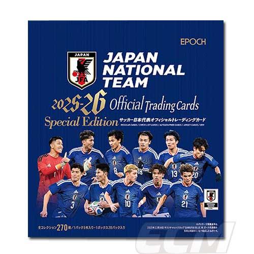 予約EPO26】【サッカーカード】EPOCH 2026 サッカー日本代表