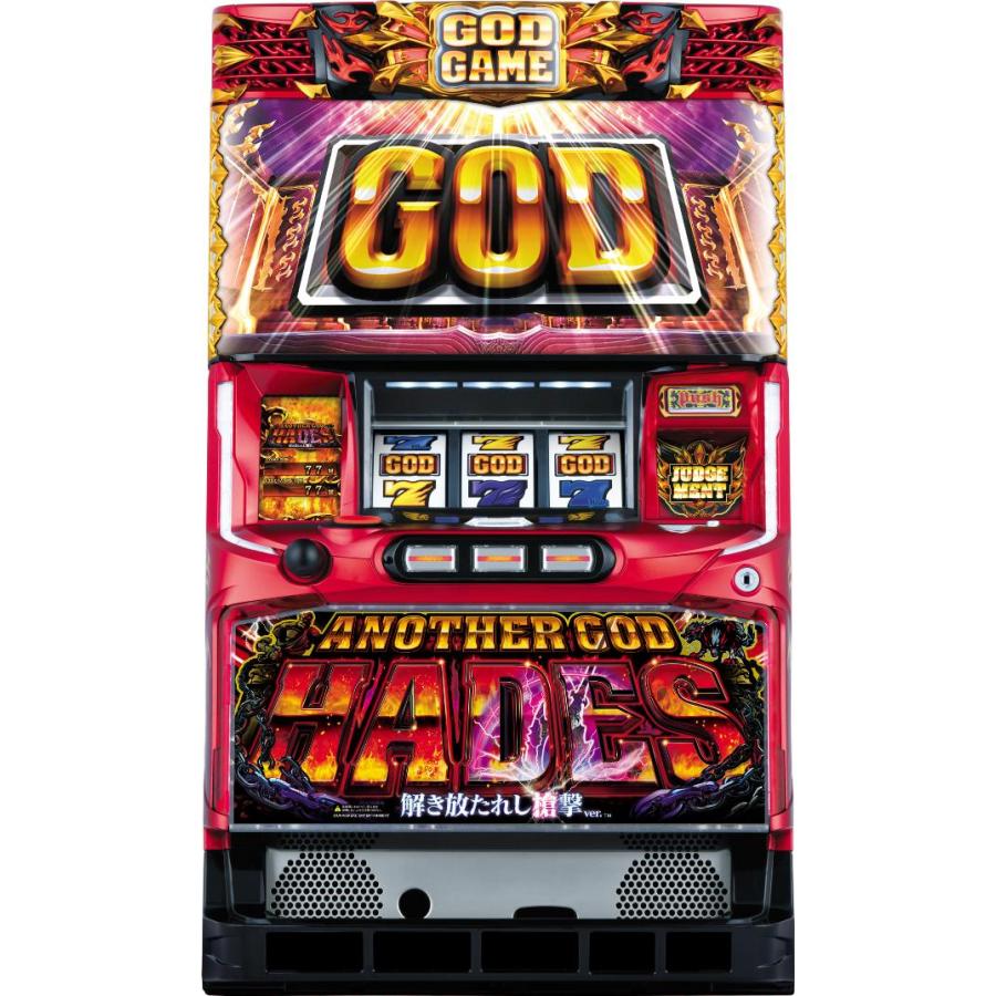 ミズホ アナザーゴッドハーデス-解き放たれし槍撃ver.-【中古パチスロ