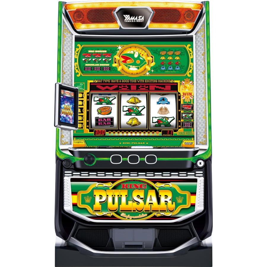 山佐ネクスト スマスロキングパルサー【中古パチスロ 中古スロット