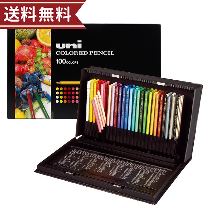 三菱鉛筆 色鉛筆 ユニカラー100色 UC100C 4902778397053 : シブヤ文具