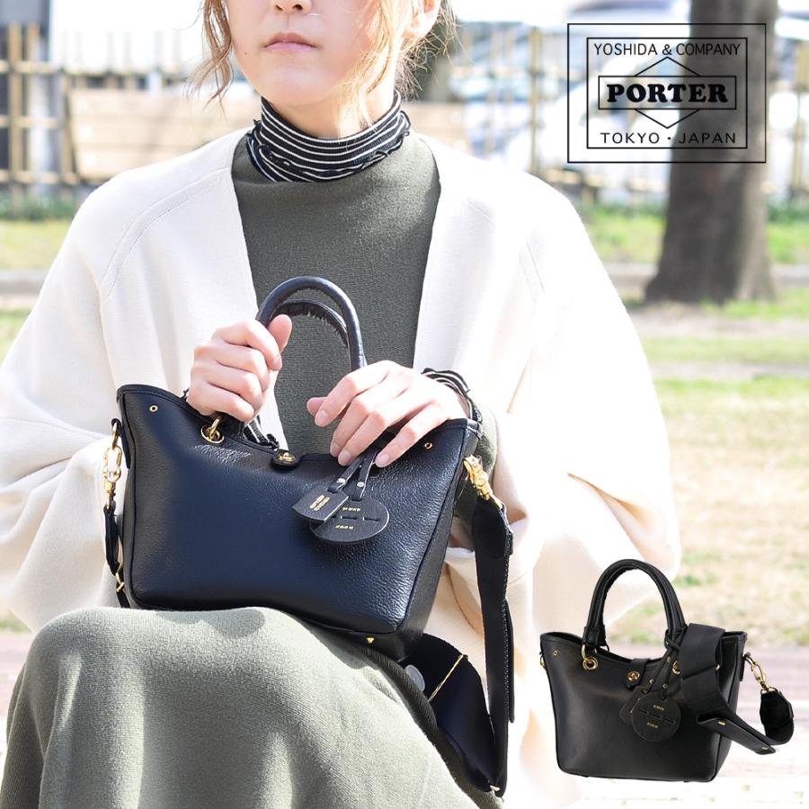 PORTER ポーター ミニアチュール 2WAYトートバッグ 256-11361 メンズ