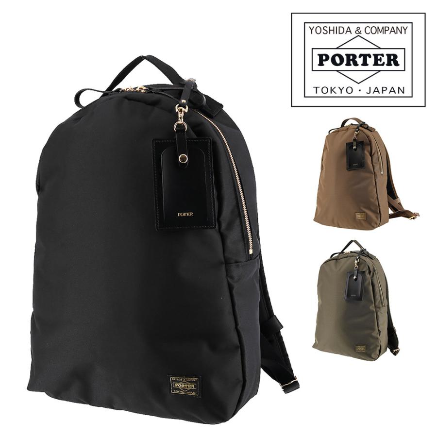 PORTER ポーター シア デイパック(S) 871-15181 吉田カバン バック