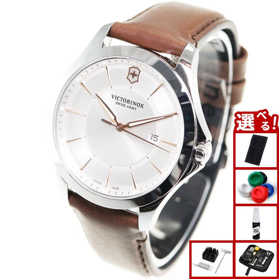 VICTORINOX（ビクトリノックス） （豪華おまけ有） 時計 メンズ
