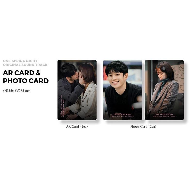 韓国音楽CD ドラマ 『春の夜（ある春の夜に） O.S.T』 （CD+フォト