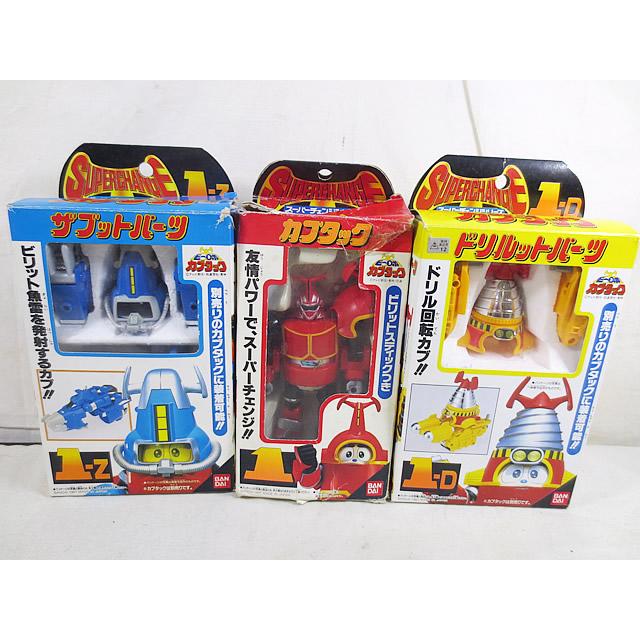 美品 バンダイ ビーロボ カブタック スーパーチェンジシリーズ