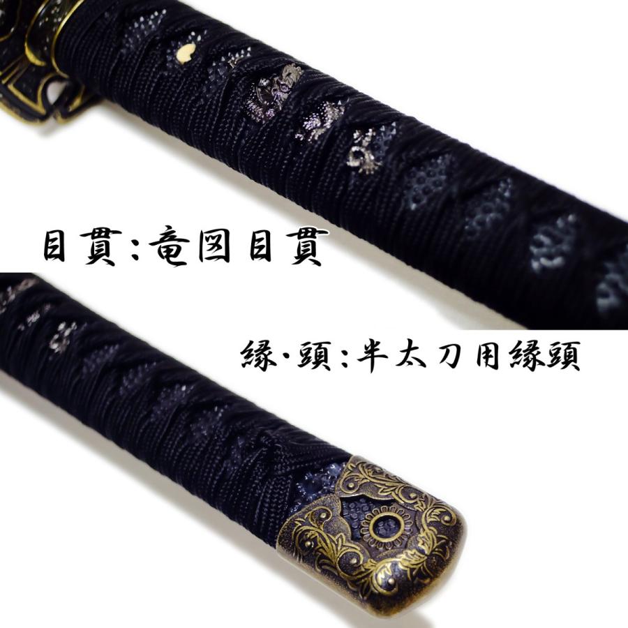 加州清光 模造刀剣 刀剣乱舞 匠刀房 NEU-139 刀匠シリーズ : 日光 匠家