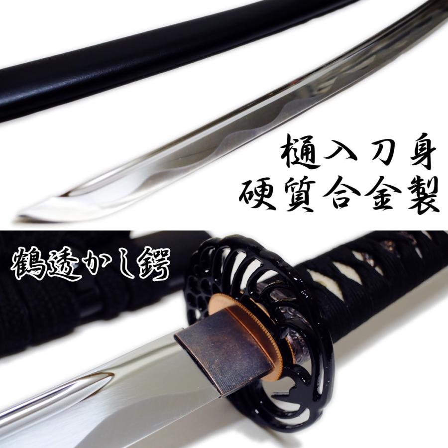 居合練習刀DX のたれ 模造刀剣 ZS-105N 居合刀 匠刀房 : 日光 匠家