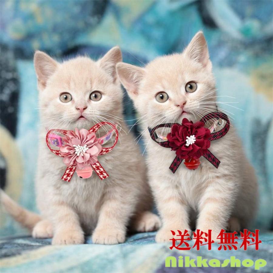 セール 猫用 首輪 キャットカラー セーフティバックル 蝶ネクタイ風の