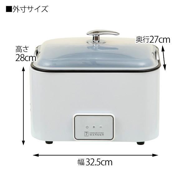 ホットストーン 導入セット A （ ウォーマー+ストーン6個 ） ストーン