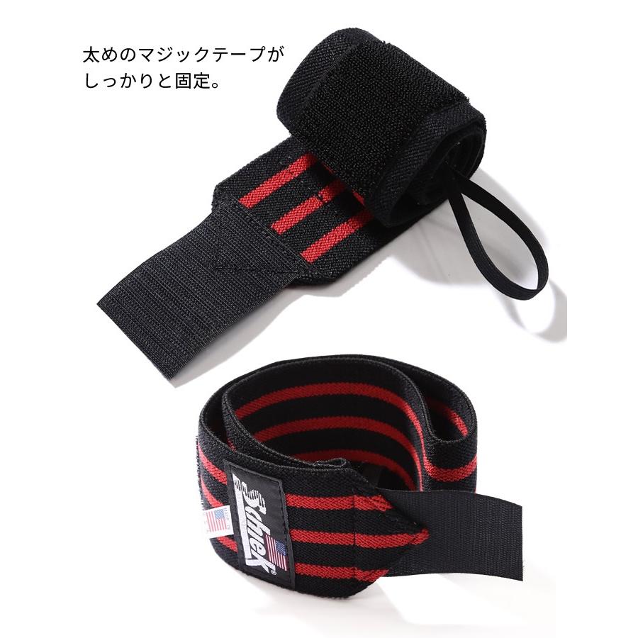 Schiek（シーク） トレーニング 筋トレ リストラップ 30cm ホワイト