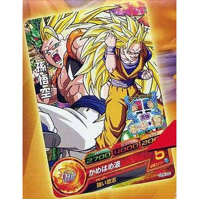 ドラゴンボールヒーローズ カード付DXF vol.1 全1種（超サイヤ人3
