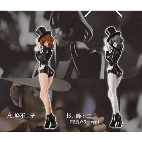 ルパン三世PART5 CREATOR×CREACTOR〜FUJIKO MINE〜（峰不二子 全2種