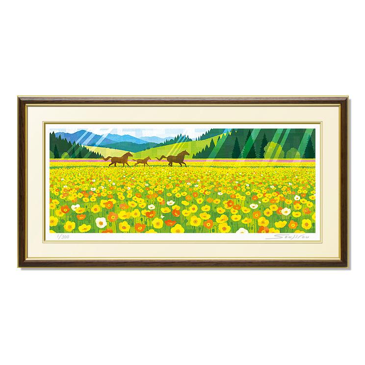 絵画 馬 壁掛け インテリア 版画 風景画 風水 黄色 玄関 おしゃれ 額