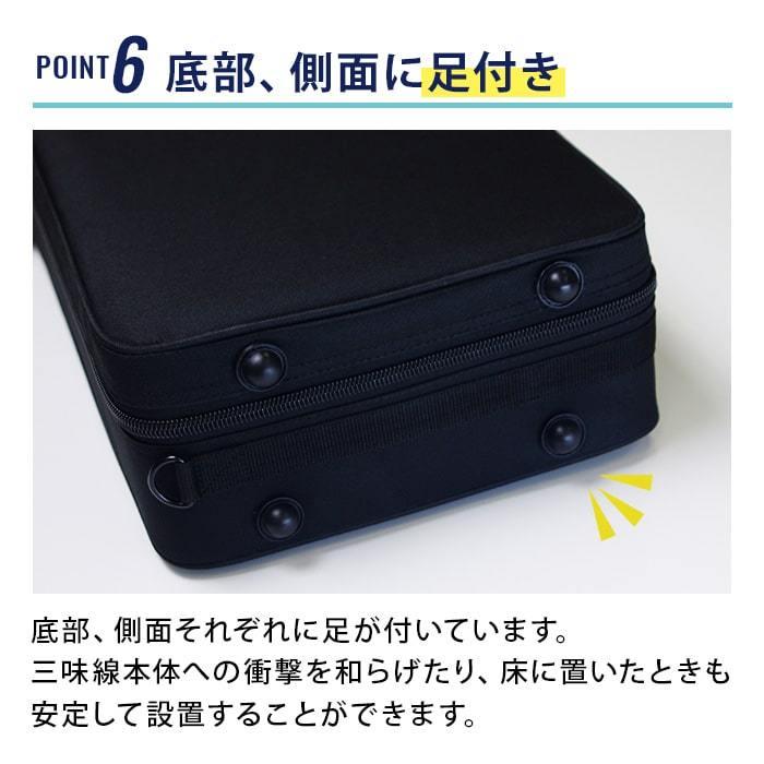 三味線ケース 撥水 軽量 リュック付 津軽 太棹用 長トランク ハード