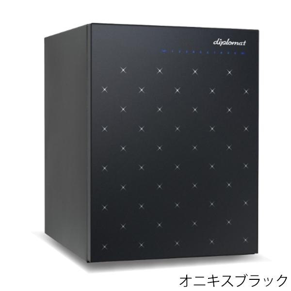 タッチパネル式 耐火金庫 60kg 金庫 60分耐火 ディプロマット W404