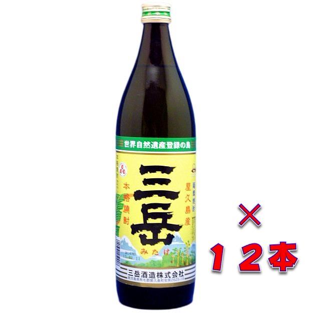 三岳 三岳（みたけ）本格芋焼酎 25度 900ml瓶 1ケース（12本