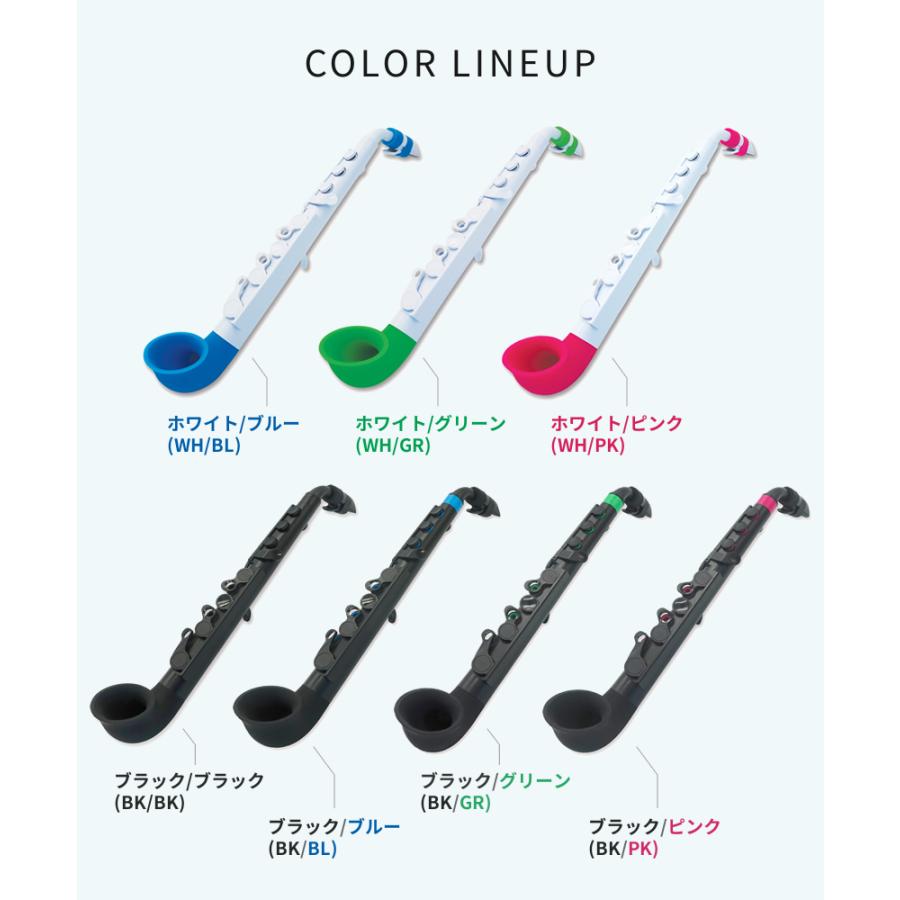 nuvo プラスチック製 サックス jSAX Ver2.0 ストレートキット＆上達