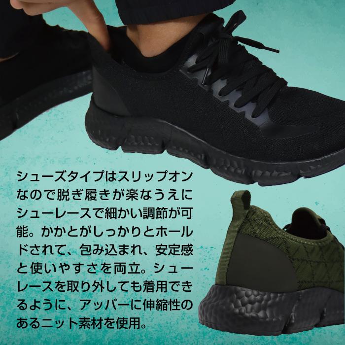 A.D.ONE（エーディーワン） ランニングシューズ スポーツ メンズ