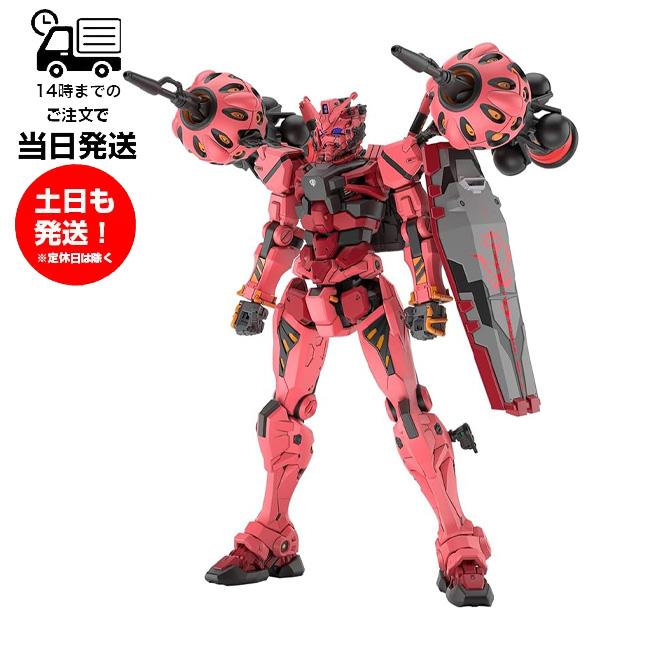 BANDAI（バンダイ） [4 ]HG 1/144 赤いガンダム 機動戦士ガンダム
