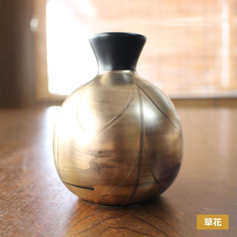 徳利 とっくり 酒器 和食器 お酒 日本酒 蕎麦 花瓶にも 花器 金巻