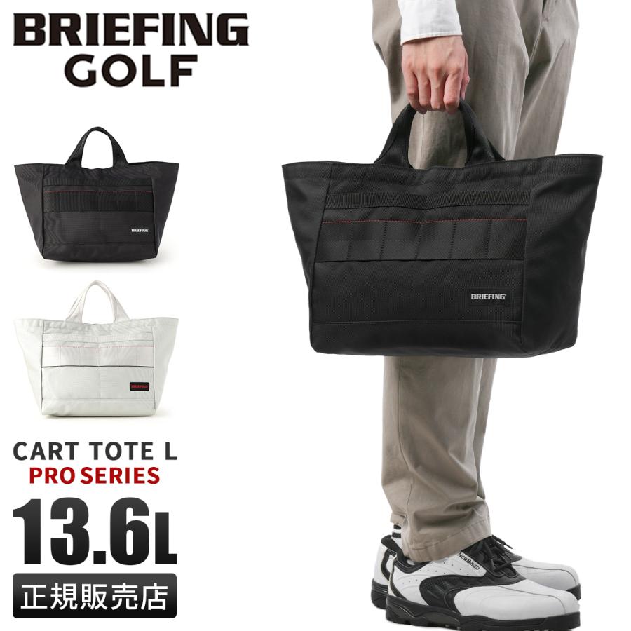BRIEFING GOLF（ブリーフィングゴルフ） 最大50% 3/5限定