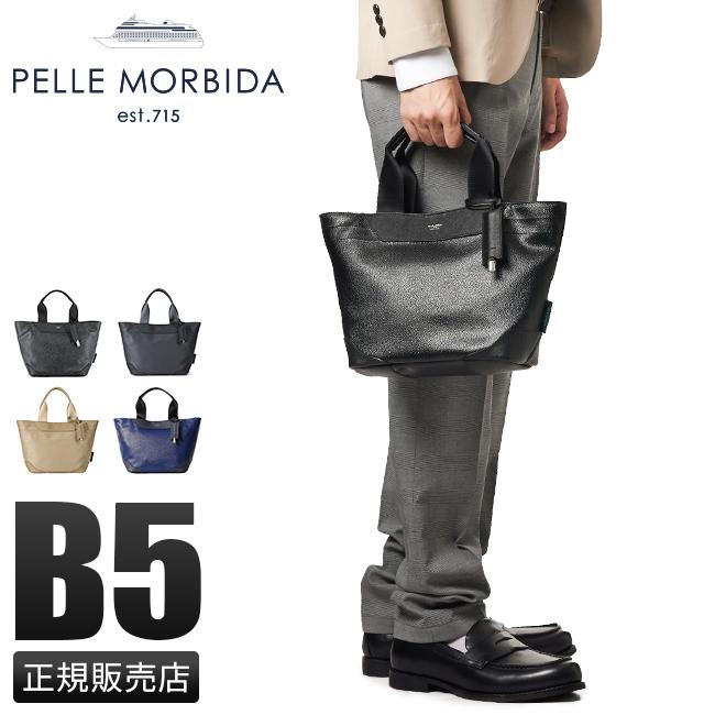 PELLE MORBIDA（ペッレ モルビダ） 最大42% 3/3限定 ゴルフ PELLE