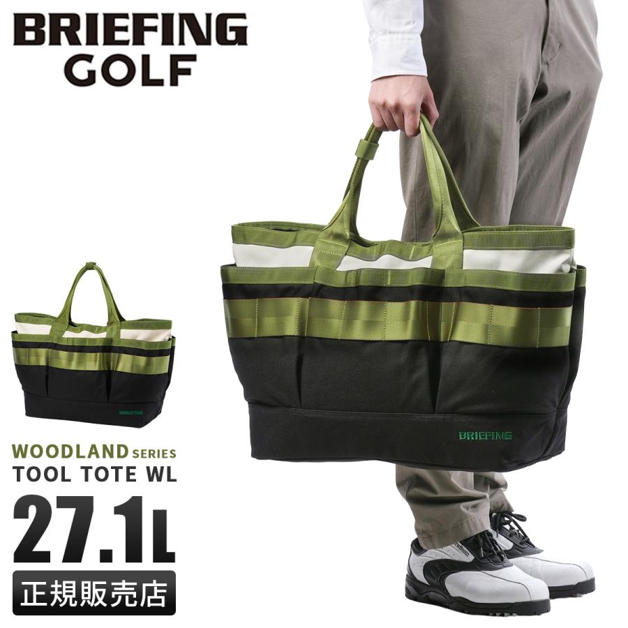 BRIEFING GOLF（ブリーフィングゴルフ） 最大50% 3/5限定