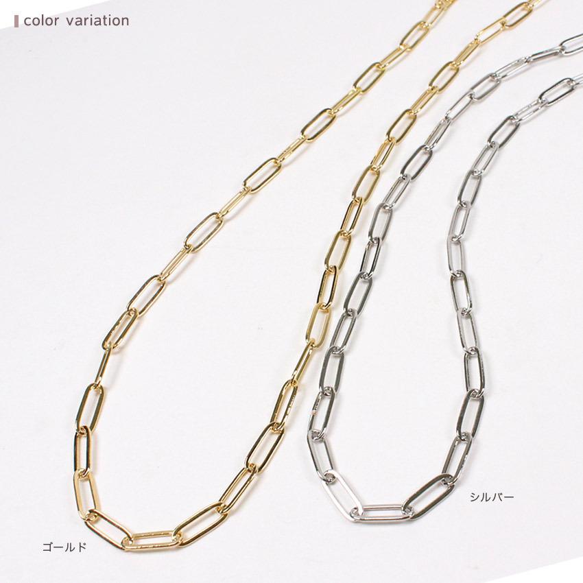 クラフトハートトーカイ デザインチェーン 210LSF(大) 約60cm