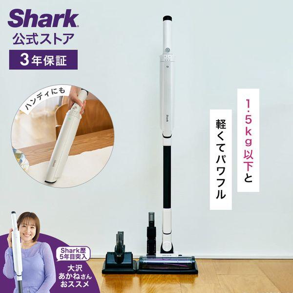 Shark（シャーク） Shark EVOPOWER SYSTEM NEO II コードレス