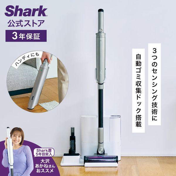 Shark（シャーク） Shark EVOPOWER SYSTEM NEO II+ コードレス