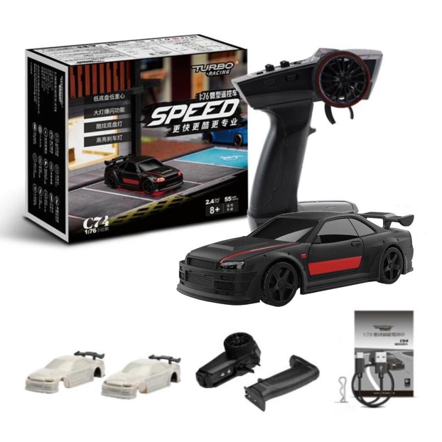 HiTEC（ハイテック） 【日本正規品】ハイテック ターボレーシング C74