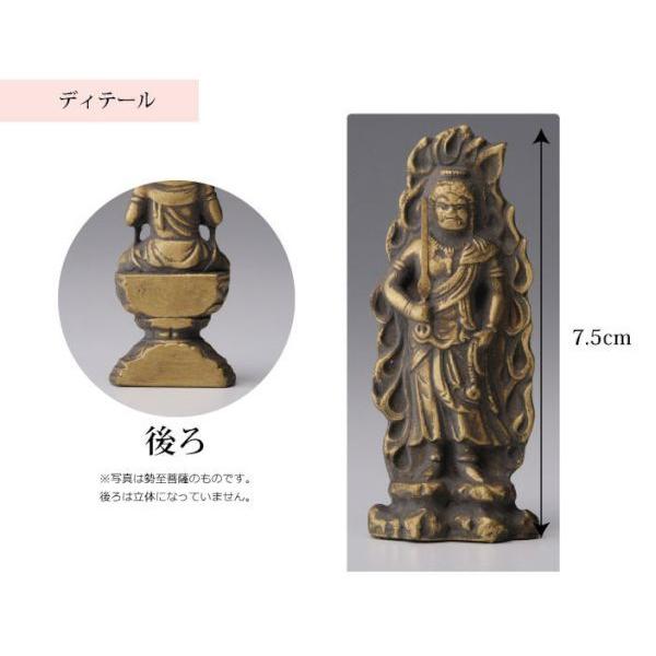 高岡銅器金属仏像 不動明王 7cm : セレクトショップ月うさぎ - 通販