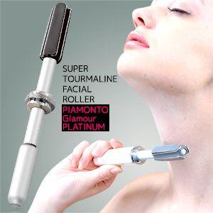 ピアモントプラチナダイヤモンドローラー 楽天市場】ピアモント