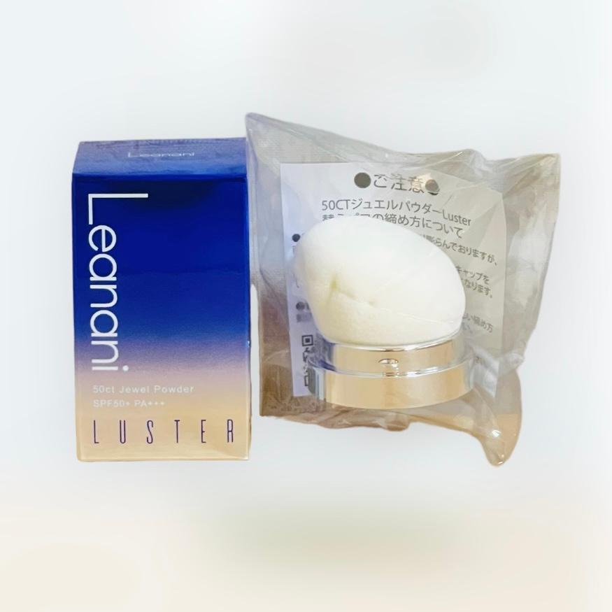 数量限定パフ付き レアナニ 50CTジュエルパウダーラスター Leanani
