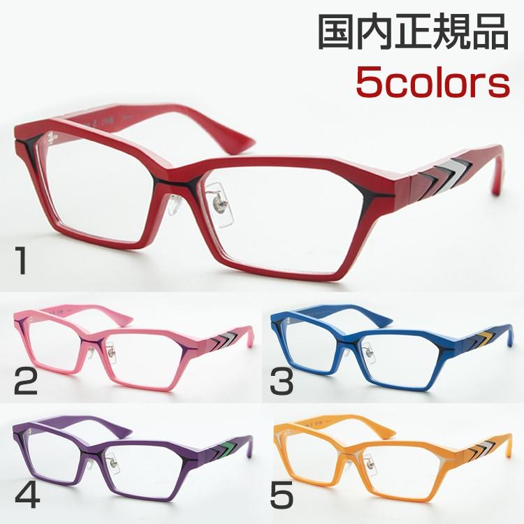 EVANGELION サングラス TYPE-δ メガネ 度付き クリア 2号機 アスカ