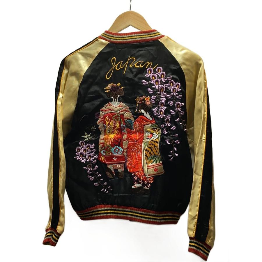 CROPPED HEADS◇クローズ×WORST/坊屋春道/リバーシブル/スカジャン/S