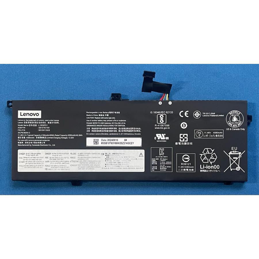 純正新品 Lenovo ThinkPad X390 X13 Gen1 等用 バッテリー L18D6PD1