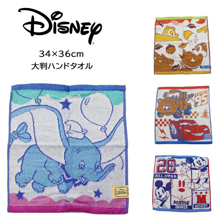 Disney（ディズニー） ハンドタオル 大判 34×36 ミッキーマウス チップ
