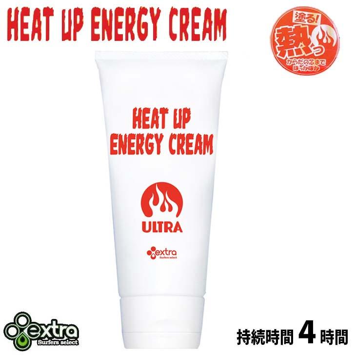 HEAT UP ENERGY CREAM ヒートアップ エナジークリーム ホットジェル