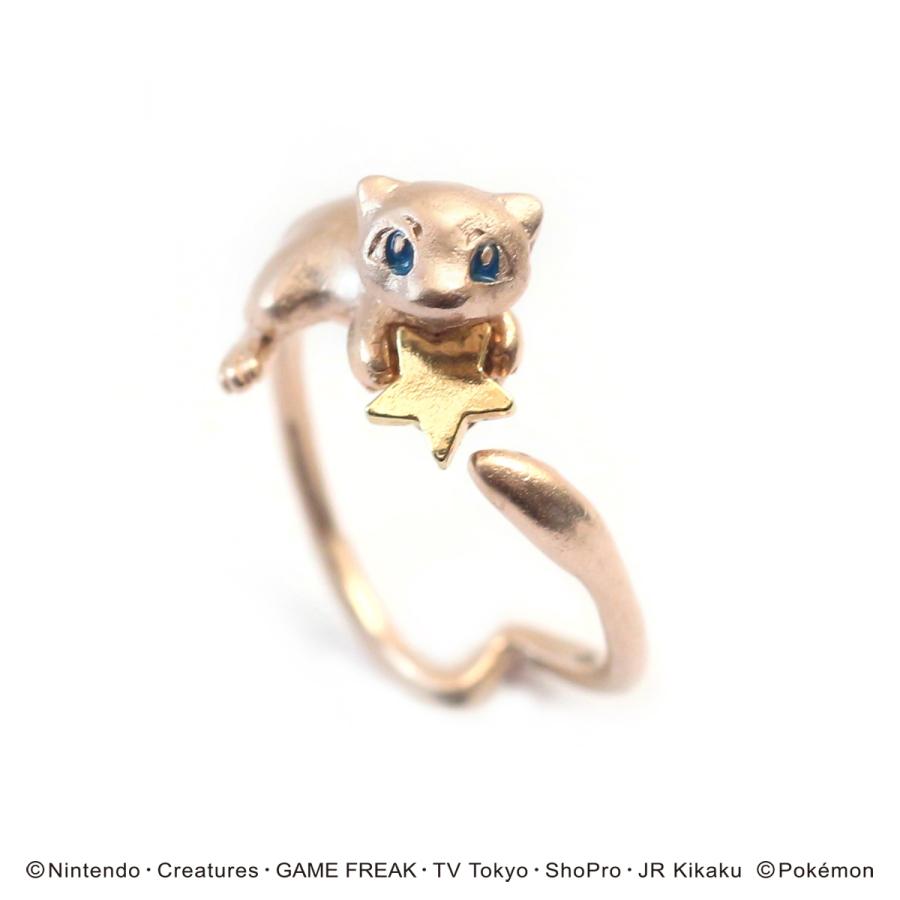 Palnart Poc（パルナートポック） ポケモン ミュウ リング : Swaps