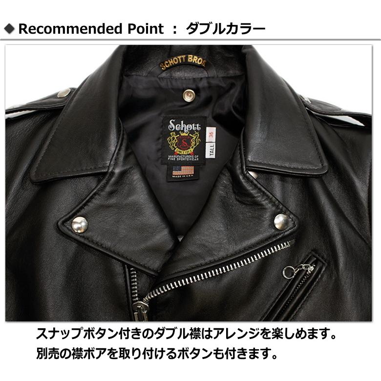 Schott N.Y.C（ショット） Schott SHEEP ONE STAR TALL RIDERS #217US