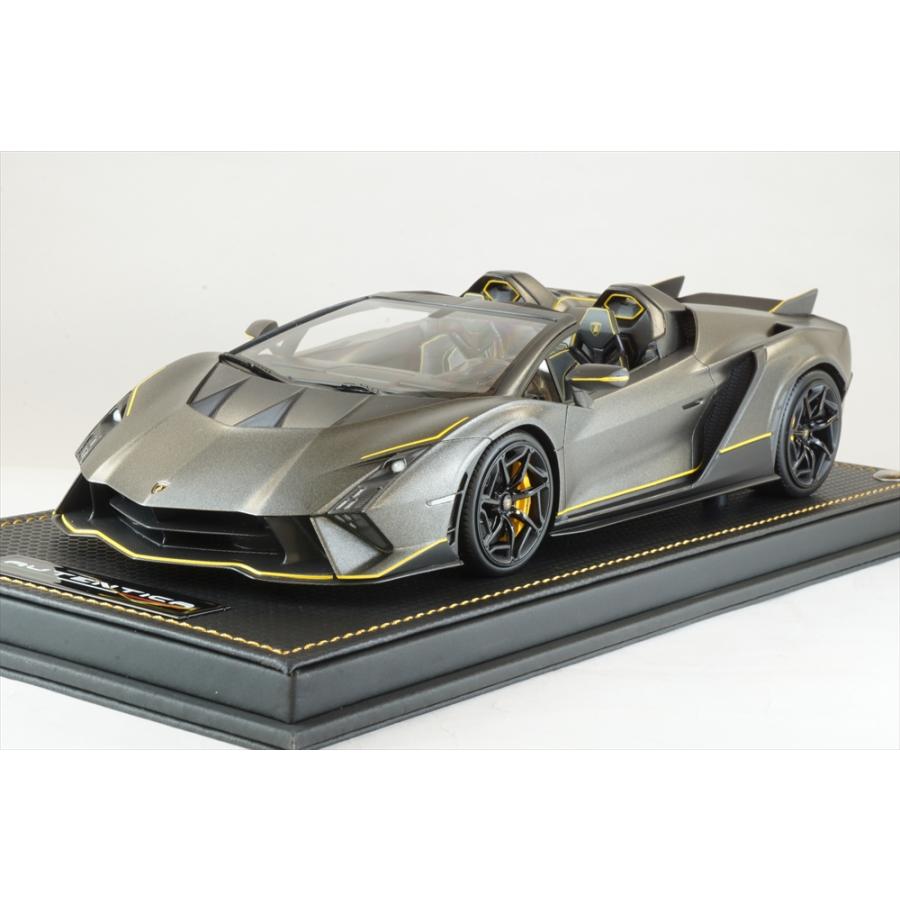 MRコレクション 1/18 ランボルギーニ オーテンティカ グリージョ