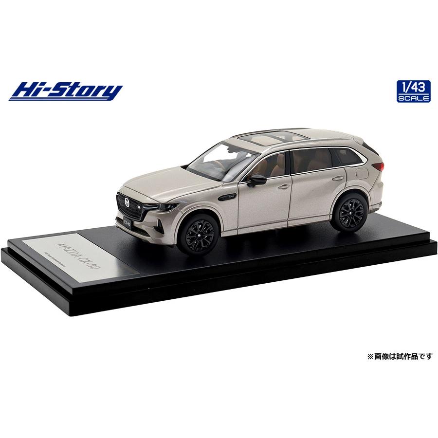 ハイストーリー 1/43 マツダ CX-80 2024 プラチナクォーツメタリック